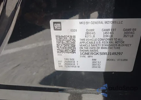 2024 Chevrolet Traverse Fwd Lt из США, поврежденный, VIN 1GNERGKS0RJ149297